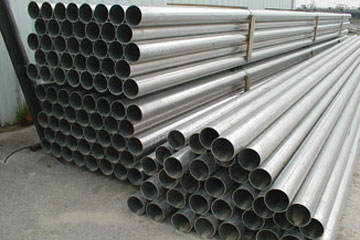 Aluminium Pipe