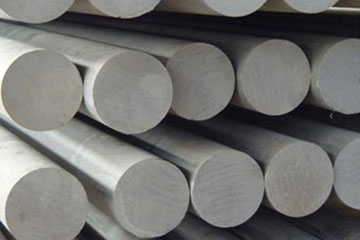 Aluminium Round Bar