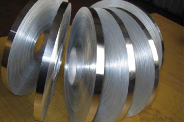 Aluminium Strip